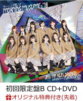 【楽天ブックス限定先着特典】フラリ銀座／自由な国だから (初回限定盤B CD＋DVD) (ポストカード付き)