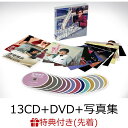 【先着特典】西郷輝彦・デラックス スターコレクション (13CD＋DVD＋写真集)(ポストカードセット(3枚)) [ 西郷輝彦 ]