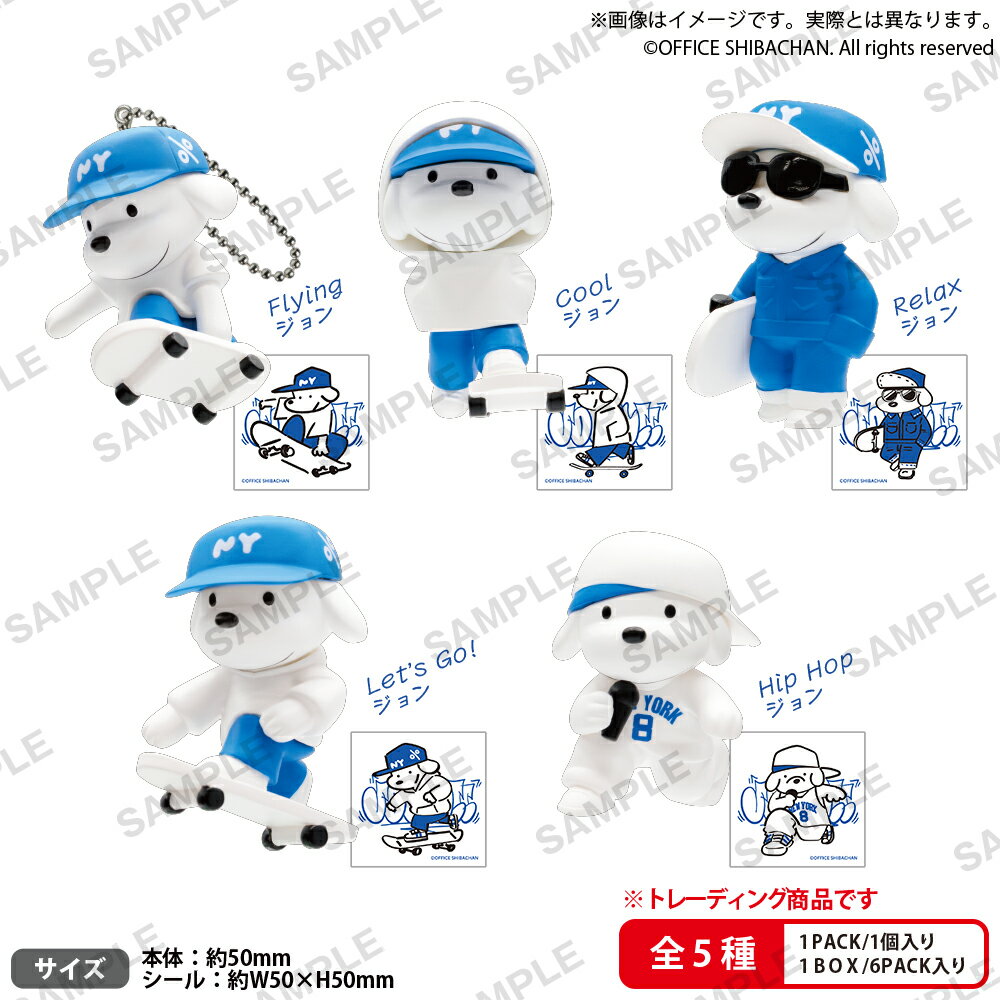 製品画像：30位