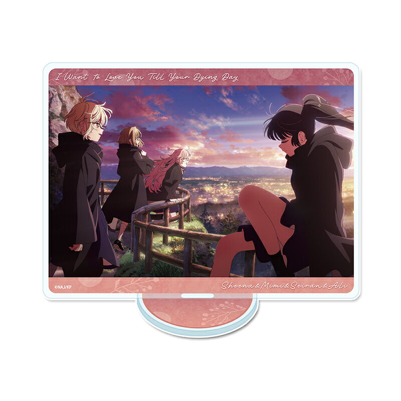 商品サイズ：100mm×130mm
(C)あおのなち・一迅社／「きみ死ぬ」製作委員会