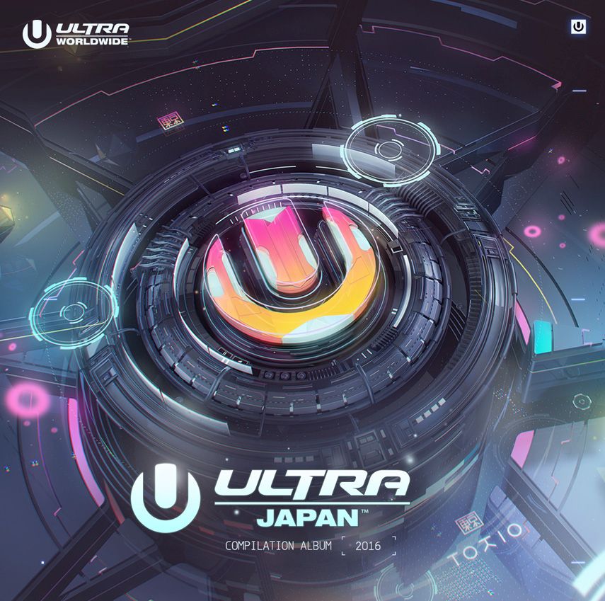 ULTRA MUSIC FESTIVAL JAPAN 2016 [ (V.A.) ]