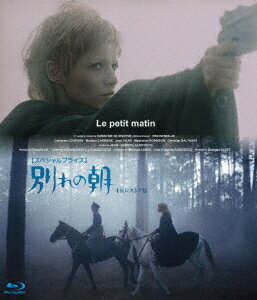 別れの朝 4Kレストア版 【スペシャルプライス】【Blu-ray】 [ カトリーヌ・ジュールダン ]