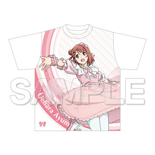 『ラブライブ!虹ヶ咲学園スクールアイドル同好会』 フルグラフィックTシャツ 上原歩夢【グッズ】