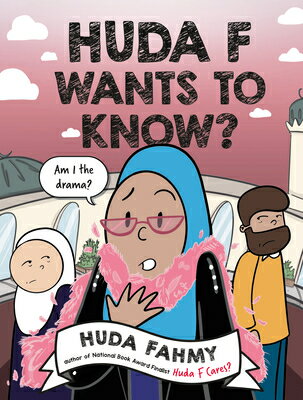 Huda F Wants to Know?: A Graphic Novel HUDA F WANTS TO KNOW A GRAPHIC [ Huda Fahmy ]