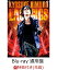 【先着特典】KYOSUKE HIMURO LAST GIGS(通常盤)(ステッカー付き)【Blu-ray】