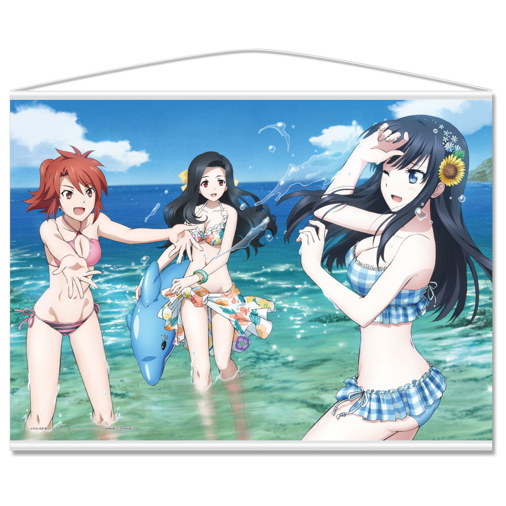 魔法科高校の劣等生 B2タペストリーA