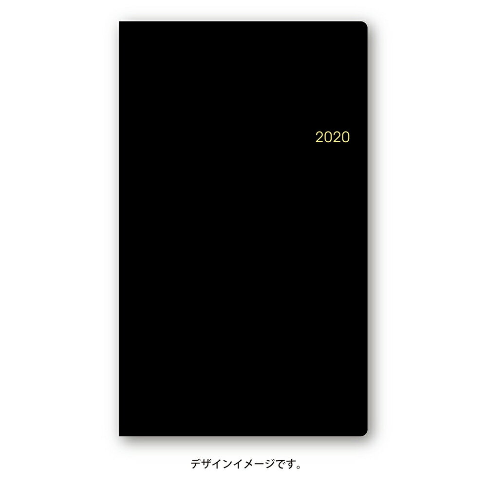 9047 NOLTY ポケット2（黒） 2020年4月始まり