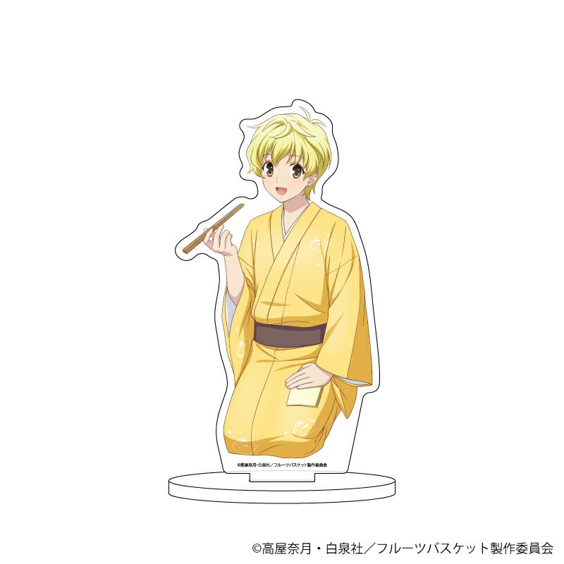 キャラアクリルフィギュア「フルーツバスケット」04/草摩紅葉(描き下ろしイラスト)【グッズ】