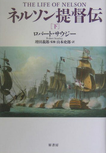 https://thumbnail.image.rakuten.co.jp/@0_mall/book/cabinet/5620/56203781.jpg