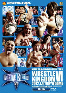 新日本プロレス創立40周年記念大会 レッスルキングダム6 in 東京ドーム -劇場版ー【Blu-ray】