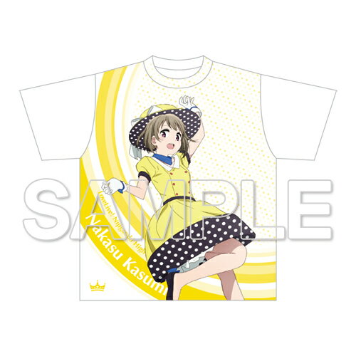 『ラブライブ!虹ヶ咲学園スクールアイドル同好会』 フルグラフィックTシャツ 中須かすみ【グッズ】