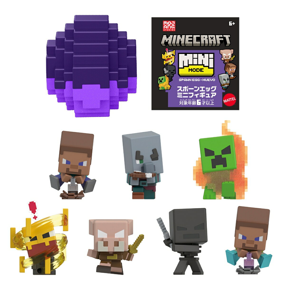 「マテル マインクラフト(MINECRAFT)　スポーンエッグ ミニフィギュア アソート」を4個セットでお届けします！

【内容】スポーンエッグに入ってさまざまなポーズをした、とってもキュートなミニフィギュアです。全7種類でスペシャルフィギュアに”不揃い装備のスティーブ”もいます。中身がわからないブラインド仕様。
 ※7種類の内いずれか1つ入りです。
※ブラインドボックス仕様のため種類の指定はできません。また、種類が重複する場合もございますので、あらかじめご了承ください。
不揃い装備のスティーブ　2種、ピリジャー、クリーパー（炎エフェクト）、ブレイズ、ピグリン、ウィザースケルトン
【原産国】ベトナム 【対象年齢】6歳〜
【Brandについて】マインクラフトの世界をそのままに
【マインクラフト】マインクラフトは、世界中の1億人以上の人々に愛されているグローバルブランドです。ゲームとして始まったものが、今ではクリエイティブな表現のためのプラットフォームやキャンバスとなっており、長く親しまれるエンターテインメントフランチャイズに進化しています。
【プレゼントに最適】お誕生日、クリスマスプレゼント、入園・入学祝いなど記念日でのプレゼントにぴったりです。【対象年齢】：6歳以上【商品サイズ (cm)】(幅×高さ×奥行）：5.7×6.4×5.7