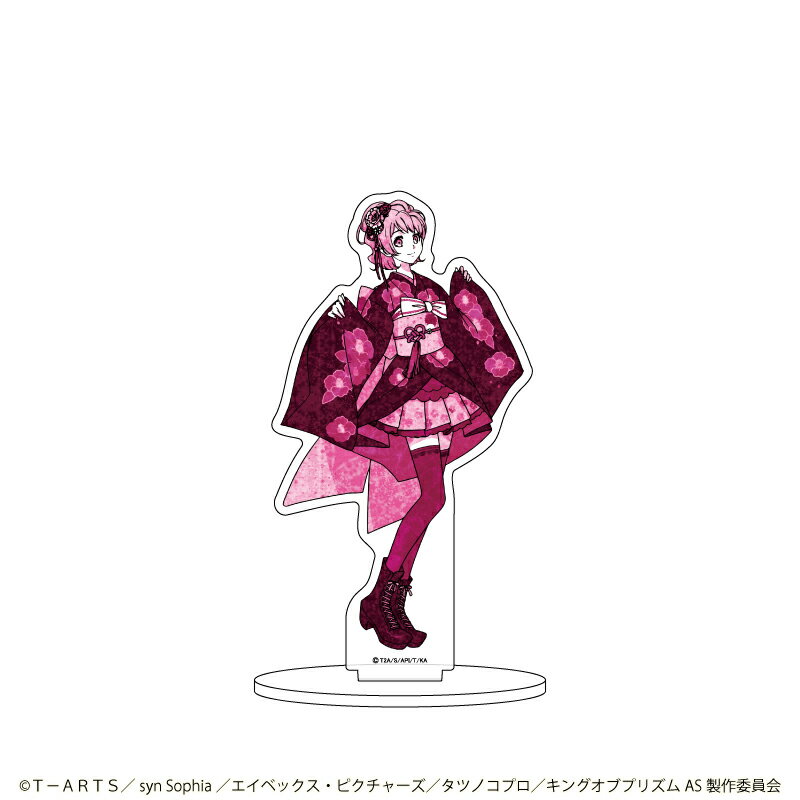 キャラアクリルフィギュア「KING OF PRISM ALL STARS -プリズムショー☆ベストテンー」33/レオ 和ロック(MANGEKYOイラスト)【グッズ】