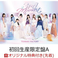 【楽天ブックス限定先着特典】3rd -Moment- (初回生産限定盤A CD＋Blu-ray)(アクリルキーホルダー(メンバー別ランダム1種))