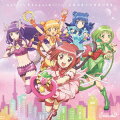 東京ミュウミュウにゅ〜OP「Cat!!してSuperGirls」/ED「トキメキ☆イチゴいちえ」 (アニメ盤)