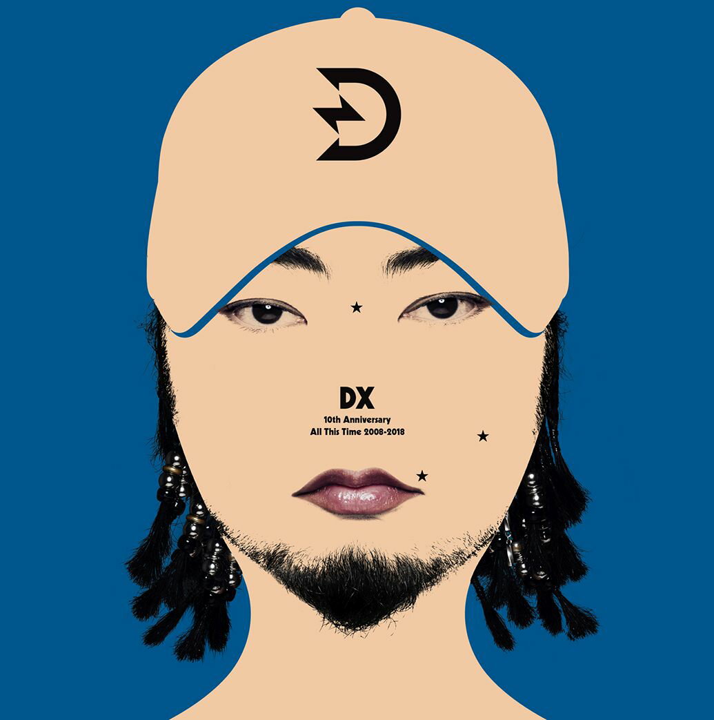 DX - 10th Anniversary All This Time 2008-2018 [ Diggy-MO' ]