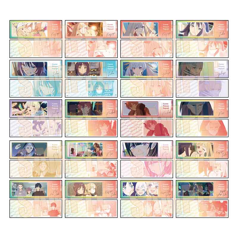 超かぐや姫！ トレーディングチケット風カード Part2