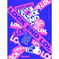 LOCK END LOL (LOL Ver.)