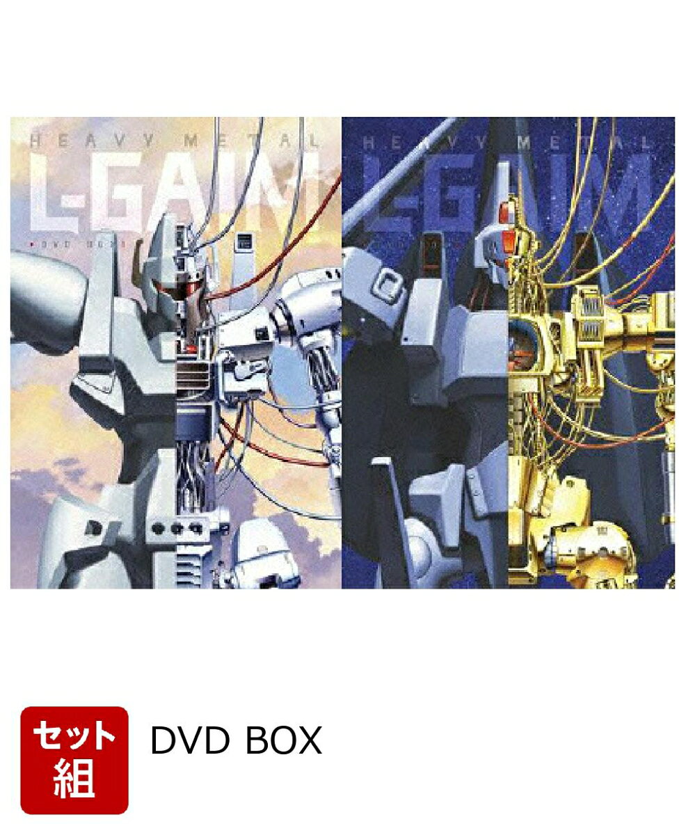 楽天市場】重戦機エルガイム DVDの通販