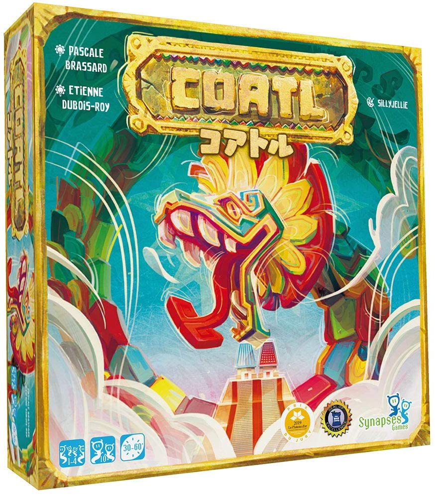 アステカの彩り豊かな神像をあなたの手で作り上げるゲーム「コアトル」日本語版が登場。

 「コアトル」では、プレイヤーは達成したい預言カードの条件を満たすように頭、胴体、尾コマをつないでコアトル像を作ります。
コアトルは、頭、尾、およびそれぞれが分厚い、カラフルなプラスチック製の部品で構成されています。
コアトル像がより多くの預言カードの条件を満たすほど、より多くの名声点を得ることができます。
 神殿カードのうち1枚の条件を満たすことで、コアトル像は追加の名声点ももたらします。

 誰かが3体目のコアトル像を完成させるか、または胴体コマの供給が尽きたとき、ゲームは終了に向かいます。
ゲーム終了時、最も多くの名声点を獲得したプレイヤーが勝者となり、新しい高司祭に任命されます。

バッグから引かれるコマに一喜一憂し、神々がお求めになる色彩あふれるコアトル像を完成させる、運と思考のバランスの良い手軽なゲームです。

プレイ人数:1~4人
プレイ時間:30~60分
対象年齢:10歳以上
ゲームデザイン:Pascale Brassard & Etienne Dubois-Roy

[セット内容]
コアトルコマ 150個(尾15個、頭15個、胴体120個)、預言カード 54枚、神殿カード 15枚、サプライボード/得点ボード 1枚、
プレイヤーボード 4枚、サプライバッグ 3袋、供物トークン 12枚、スタートプレイヤーマーカー 1枚、ルールブック 1部 他
