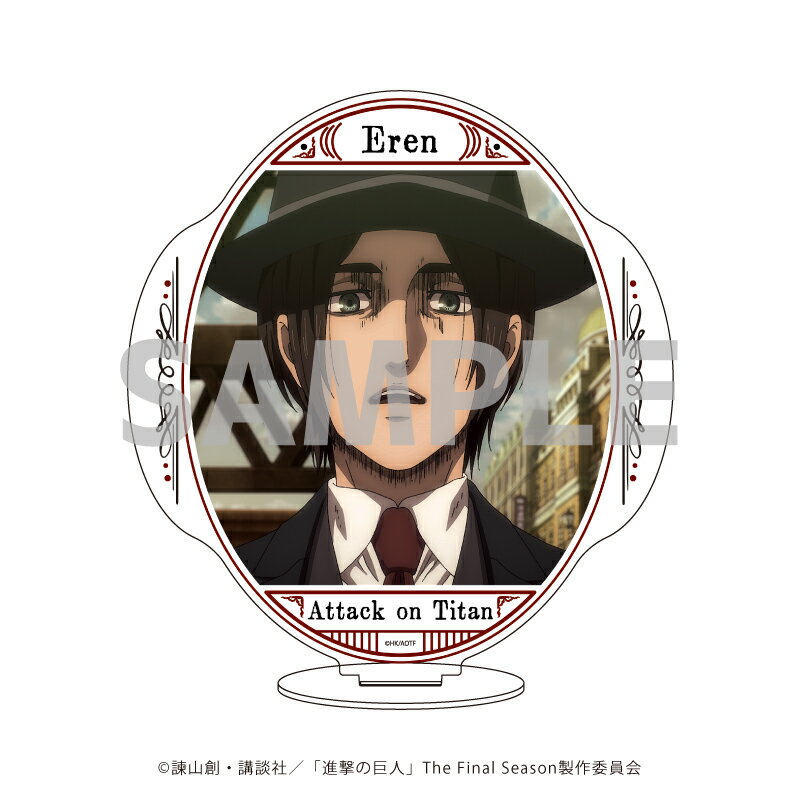 【グッズ】キャラアクリルフィギュア「進撃の巨人」31/エレン(場面写イラスト)