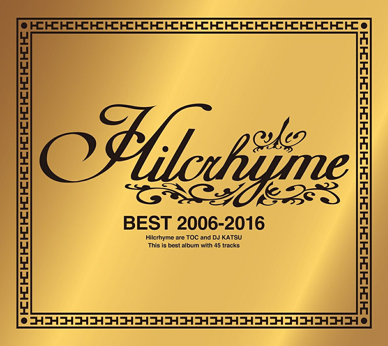 BEST 2006-2016 (初回限定盤 CD＋DVD) [ ヒルクライム ]