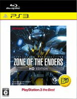 ZONE OF THE ENDERS HD EDITION PlayStation 3 the Best