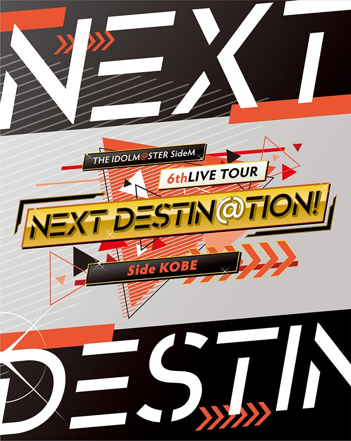 THE IDOLM@STER SideM 6thLIVE TOUR ～NEXT DESTIN@TION ～ LIVE Blu-ray Side KOBE【Blu-ray】 (V.A.)