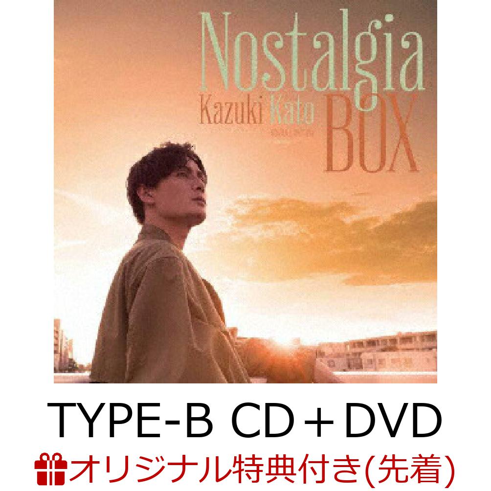 【楽天ブックス限定先着特典】Nostalgia BOX (TYPE-B CD＋DVD)(オリジナル缶バッジ)