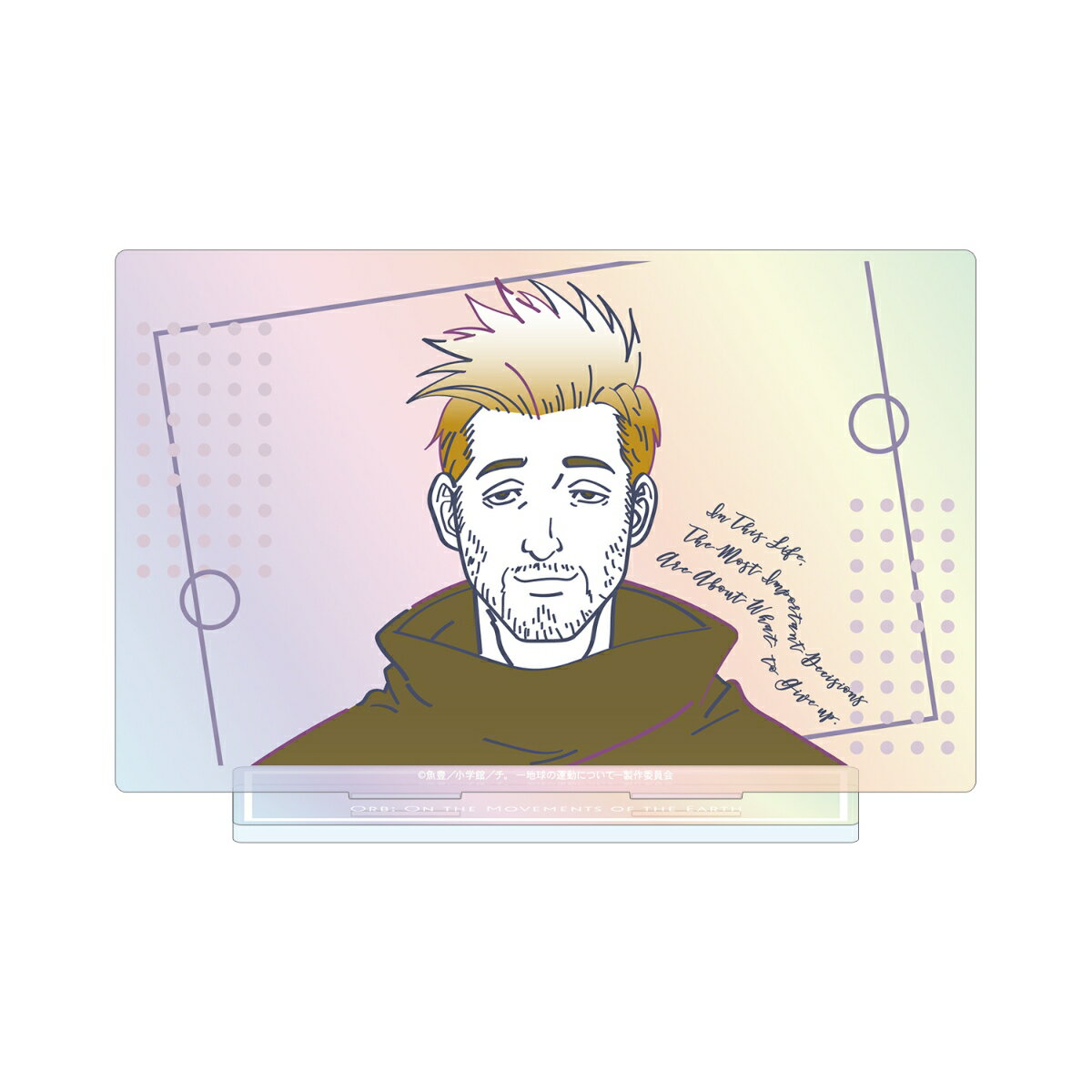 チ。 -地球の運動についてーノヴァク lette-graph オーロラBIGアクリルスタンド