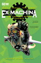 Ex Machina: The Complete Series Omnibus (New Edition) EX MACHINA THE COMP SERIES OMN 