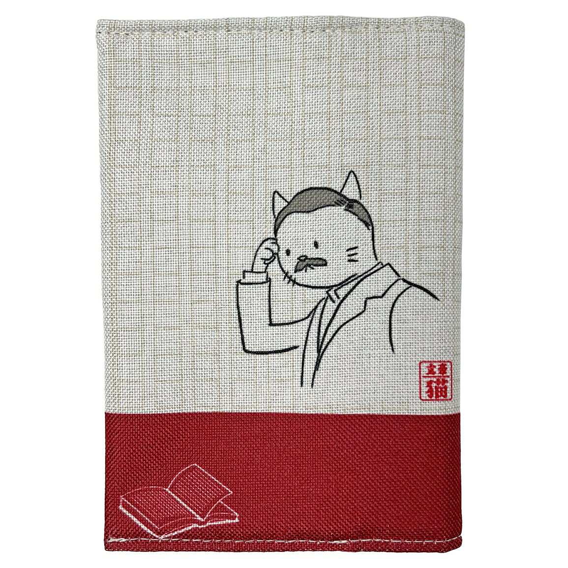 ほのぼの和柄読書雑貨　文豪猫A　ブックカバー