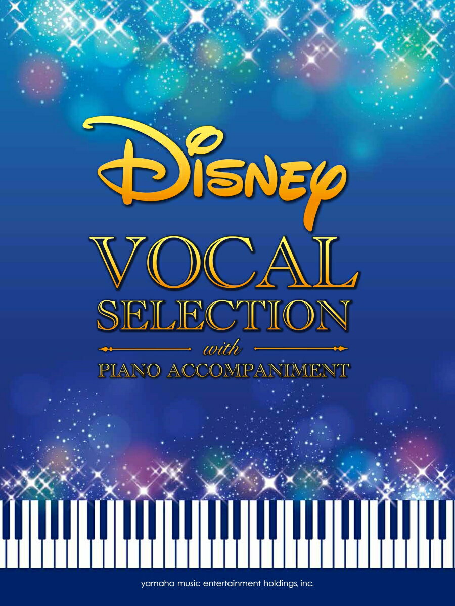 Disney Vocal Selection