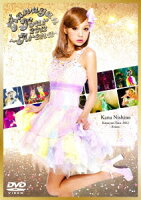 Kanayan Tour 2012 〜Arena〜