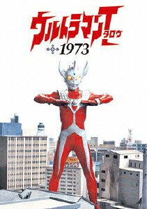 ウルトラマンタロウ 1973