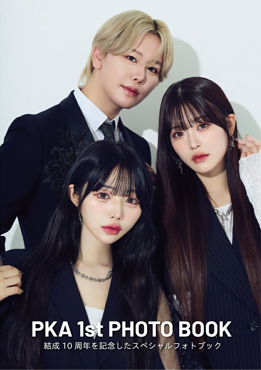 PKA 1st PHOTOBOOK