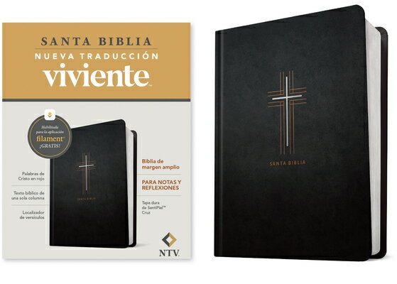 Biblia de Margen Amplio Ntv Con Filament (Tapa Dura de Sentipiel, Cruz, Letra Roja) BIBLIA DE MARGEN AMPLIO NTV CO 