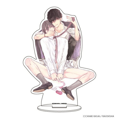 キャラアクリルフィギュア「かさいちあき先生」01/玩具デザイン【グッズ】