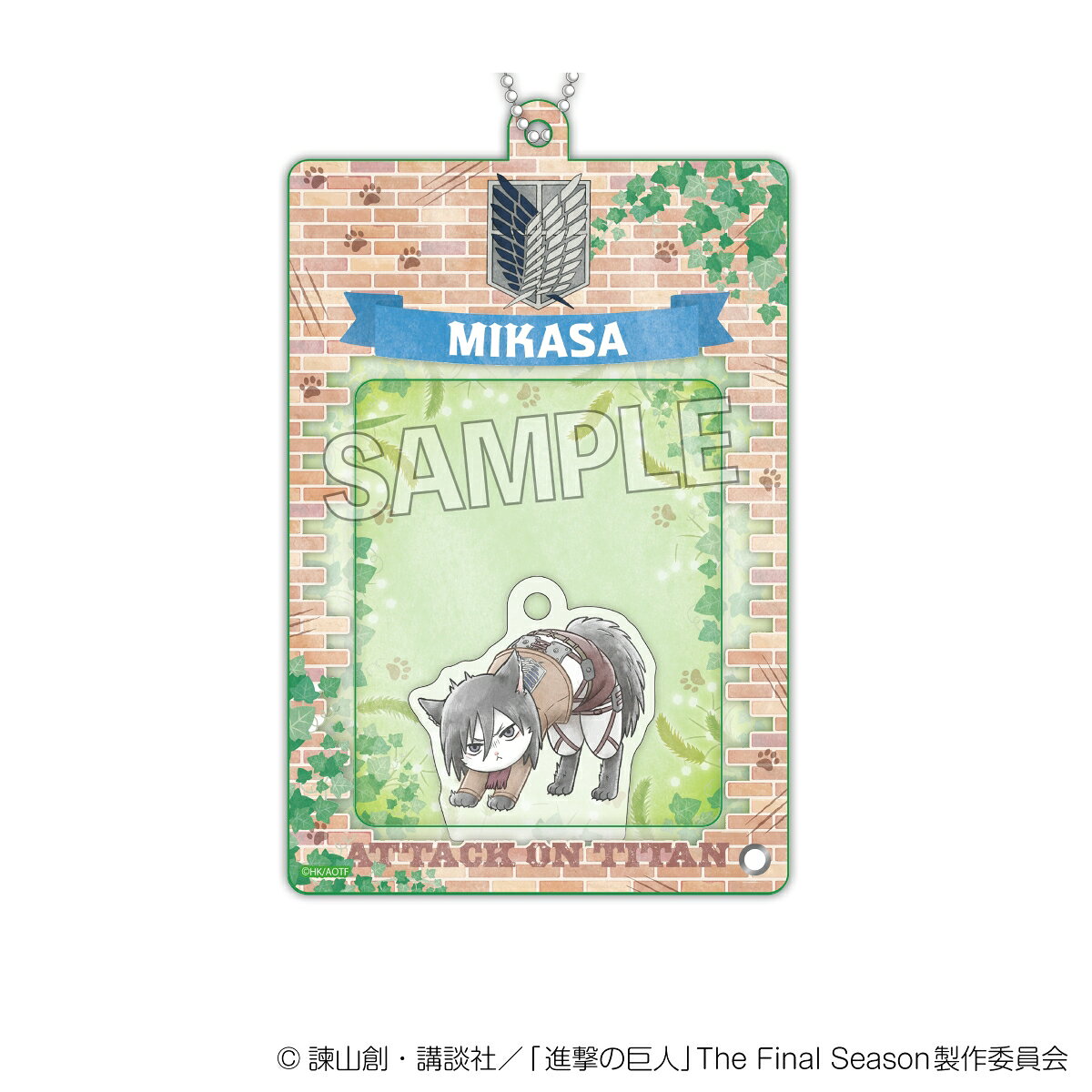 進撃の巨人　調査兵にゃん　みにぱけ！〜アクリルスタンド〜　ミカサ