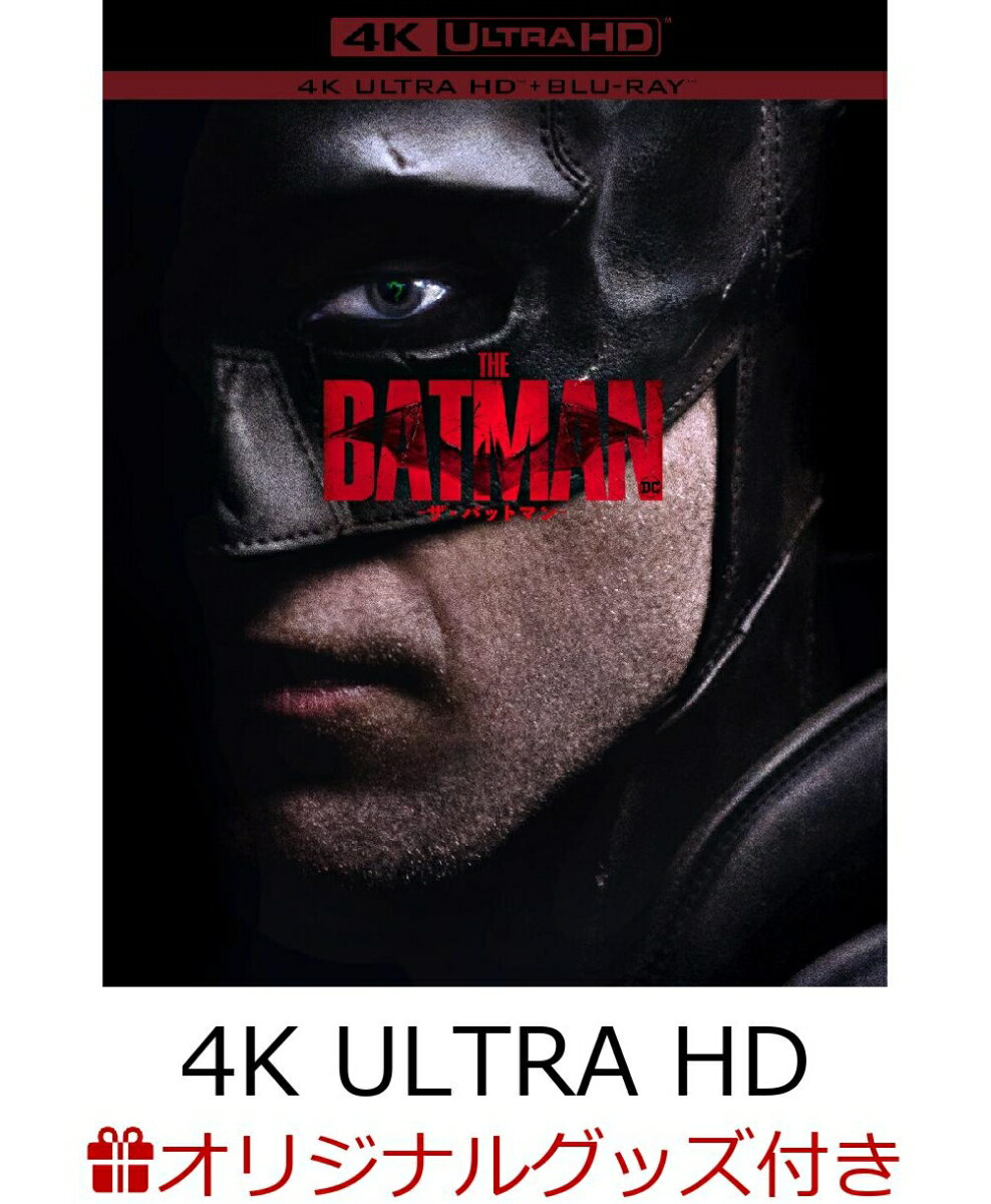 【楽天ブックス限定グッズ】【初回仕様】 THE BATMAN-ザ・バットマンー ＜4K ULTRA HD＆ブルーレイセット＞(3枚組/オリジナル封筒入りキャラクターカード4種セット付)【4K ULTRA HD】(オリジナルTシャツ(Lサイズ))