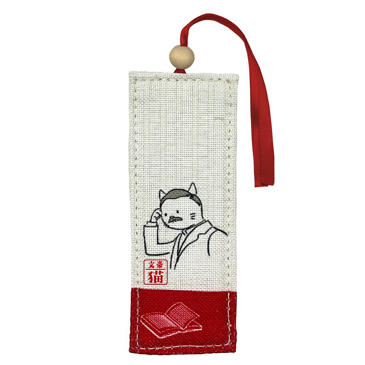 ほのぼの和柄読書雑貨　文豪猫A　しおり