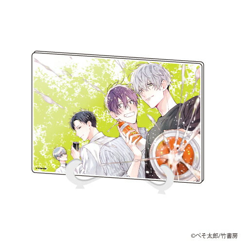 アクリルアートボード(A5サイズ)「ぺそ太郎先生」01/え◯ちは週7希望ですっ!【グッズ】