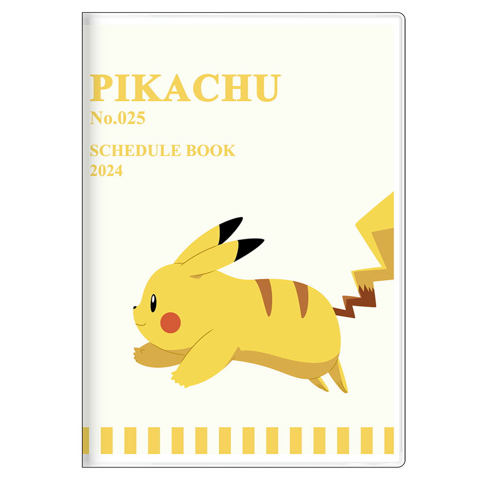 2024年　ダイアリー　手帳月間A6　ポケットモンスター　ピカチュウ　2023年10月始まり　サンスター文具　S2957515 ダイアリーのサムネイル