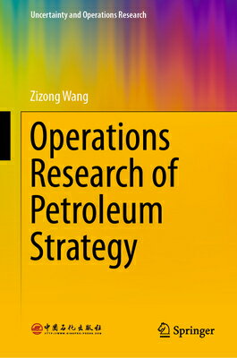 Operational Research of Petroleum Strategy OPERATIONAL RESEARCH OF PETROL （Uncertainty and Operations Research） 