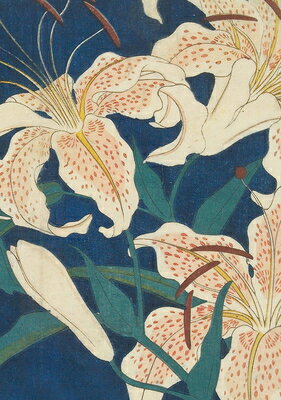 HIROSHIGE SPOTTED LILLIES JOURNAL [ TUTTLE STUDIO ]