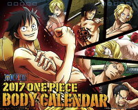 【卓上】ONE PIECE BODY CALENDAR 2017年 カレンダー