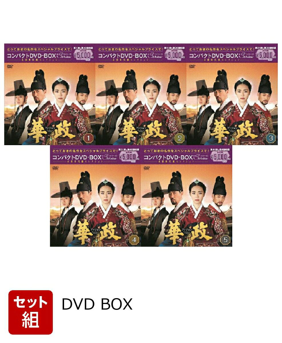 ※こちらはセット商品です。商品詳細は各単品の商品ページをご覧ください。