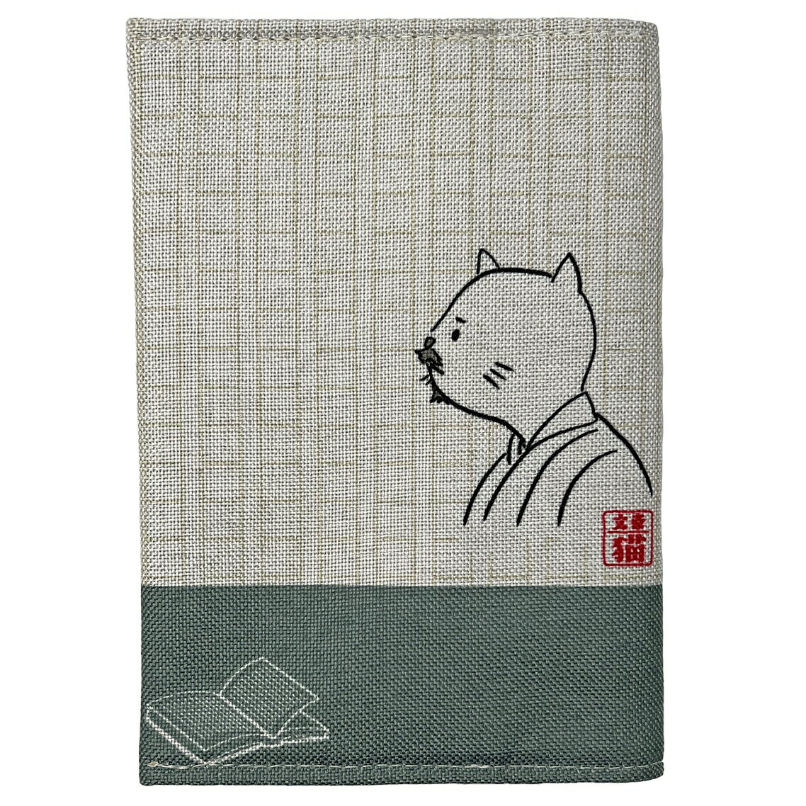 ほのぼの和柄読書雑貨　文豪猫B　ブックカバー