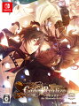 Code：Realize 〜彩虹の花束〜 for Nintendo Switch 限定版の画像