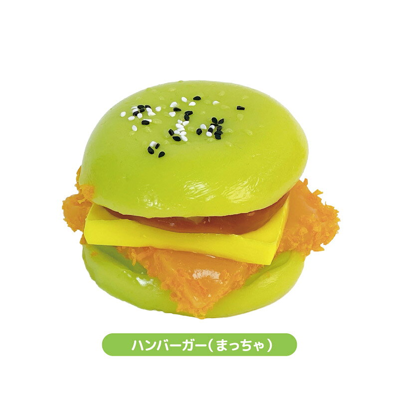 スイートプニシリコンスクイーズ　マッチャバーガー book-22081175 楽天ブックス パッケージ画像